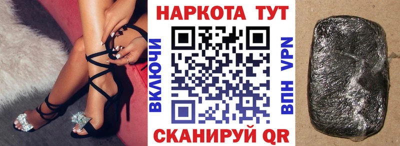 Сколько стоит Николаевск-на-Амуре ГАШИШ  Лсд 25  Alpha PVP  Псилоцибиновые грибы  Меф мяу мяу  Канабис 