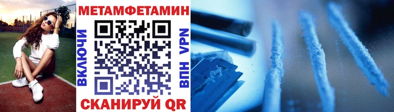 купить   мориарти официальный сайт  kraken ссылки  Amphetamine 98%  Николаевск-на-Амуре 