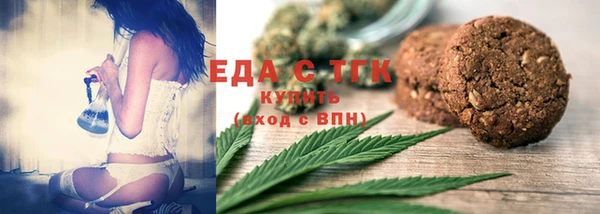 прущие грибы Наволоки