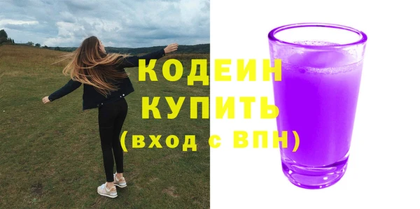 круглые Надым
