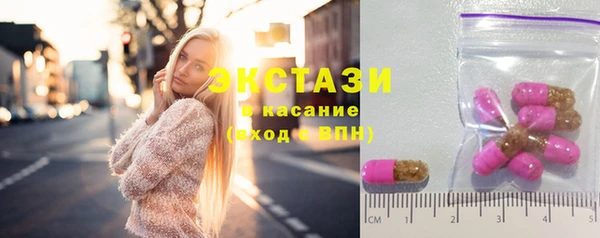 круглые Надым