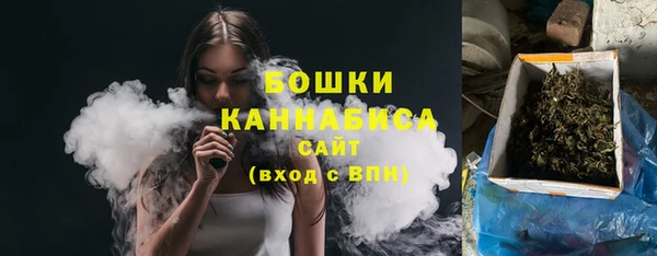 метамфетамин Навашино