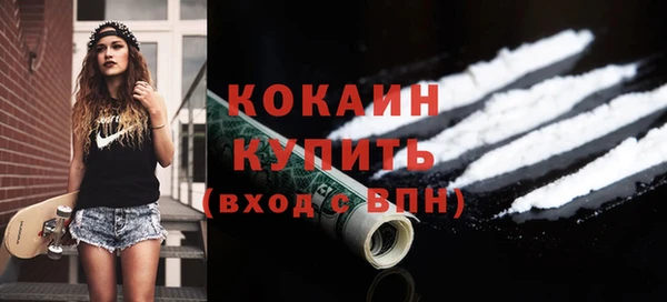 круглые Надым