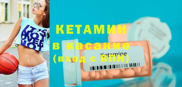 кокаин колумбия Михайлов