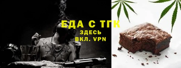прущие грибы Наволоки