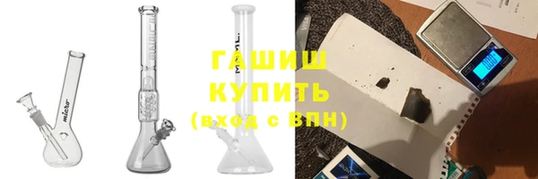 дурь Михайловка