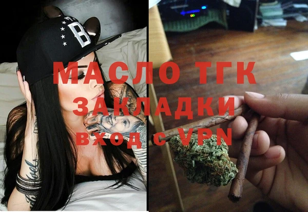 дурь Михайловка