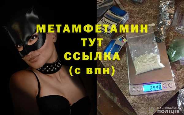 кокаин колумбия Михайлов