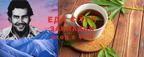кокаин колумбия Михайлов