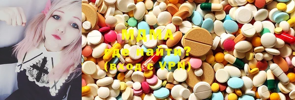 круглые Надым