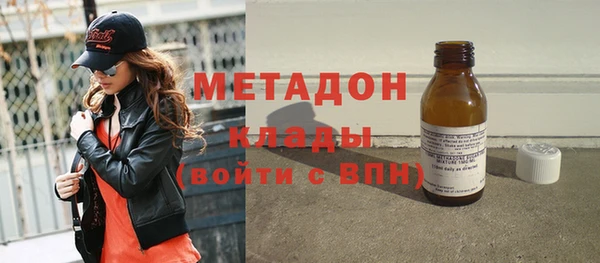 дурь Михайловка