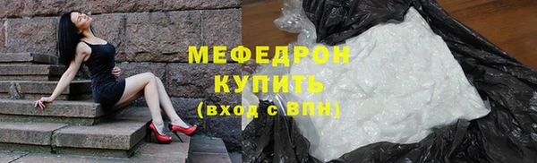 кокаин колумбия Михайлов
