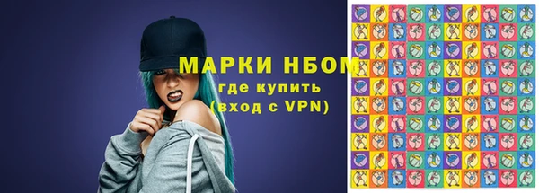 кристаллы Медвежьегорск