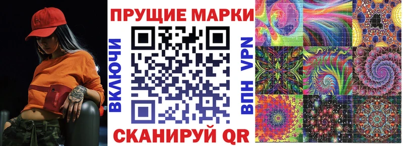 KRAKEN ONION  Николаевск-на-Амуре  Марки NBOMe 1,5мг 