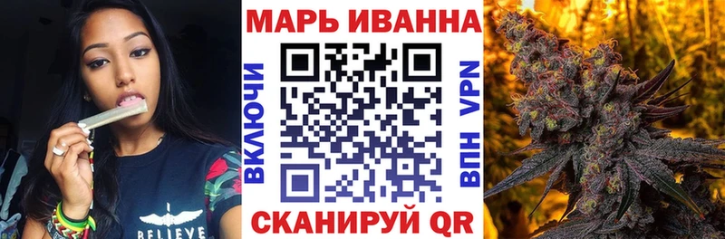 магазин  наркотиков  Николаевск-на-Амуре  Марихуана марихуана 